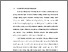 [thumbnail of BAB I.pdf]