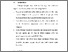[thumbnail of BAB VI.pdf]