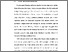 [thumbnail of BAB I.pdf]