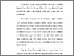 [thumbnail of BAB I.pdf]