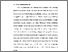 [thumbnail of BAB I.pdf]