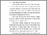 [thumbnail of BAB I.pdf]