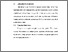 [thumbnail of BAB V.pdf]