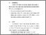 [thumbnail of BAB VI.pdf]