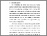 [thumbnail of bab I.pdf]