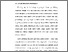 [thumbnail of BAB I.pdf]