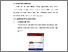 [thumbnail of BAB V.pdf]