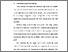 [thumbnail of BAB I .pdf]