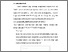 [thumbnail of BAB V.pdf]