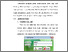 [thumbnail of BAB V.pdf]