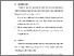 [thumbnail of BAB VI.pdf]