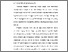 [thumbnail of BAB I.pdf]