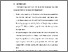 [thumbnail of BAB VI.pdf]