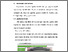 [thumbnail of BAB V.pdf]