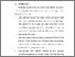[thumbnail of BAB VI.pdf]
