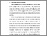 [thumbnail of BAB I.pdf]