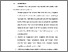 [thumbnail of BAB VI.pdf]