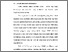 [thumbnail of BAB I.pdf]