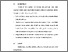 [thumbnail of BAB VI.pdf]