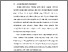 [thumbnail of BAB I.pdf]