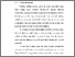 [thumbnail of BAB I.pdf]
