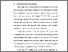 [thumbnail of BAB I.pdf]