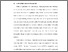 [thumbnail of BAB I.pdf]