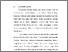 [thumbnail of BAB I.pdf]