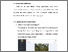 [thumbnail of BAB V .pdf]