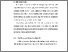 [thumbnail of BAB V .pdf]