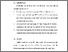 [thumbnail of BAB VI .pdf]