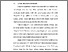 [thumbnail of BAB I.pdf]