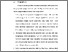 [thumbnail of BAB VI.pdf]
