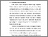 [thumbnail of 11. BAB I ACC.pdf]