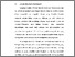 [thumbnail of BAB I .pdf]