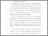 [thumbnail of BAB I.pdf]