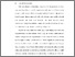 [thumbnail of BAB I.pdf]
