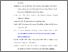 [thumbnail of DAFTAR PUSTAKA.pdf]