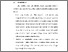 [thumbnail of BAB VI .pdf]