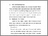 [thumbnail of BAB V.pdf]