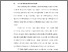 [thumbnail of BAB I .pdf]
