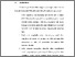 [thumbnail of BAB VI.pdf]