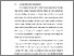 [thumbnail of BAB I .pdf]