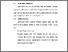 [thumbnail of BAB V.pdf]