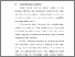[thumbnail of BAB I .pdf]