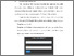 [thumbnail of BAB V .pdf]