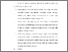 [thumbnail of BAB VI .pdf]