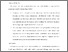 [thumbnail of BAB VI.pdf]