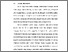 [thumbnail of BAB I.pdf]