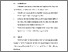 [thumbnail of BAB VI.pdf]